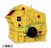 Shanghai Crusher - Crusher Equipment - Mining Equipment